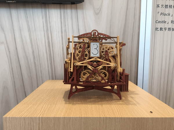 會書寫的時鐘！國際木工藝展在成美文化園5.png