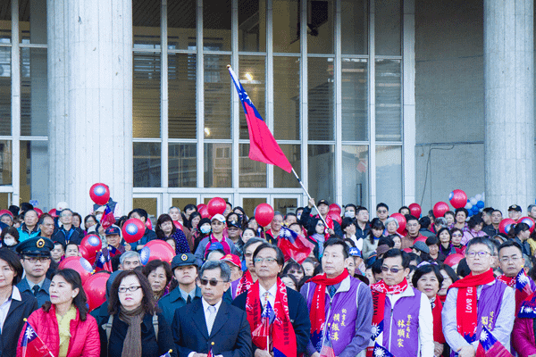 彰化元旦升旗典禮 美好彰化希望城市14.png