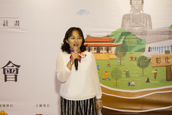 彰化縣文化局長張雀芬出席2019文創計畫啟動會.png