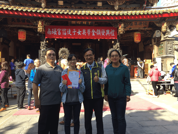 彰化南瑤宮發放媽祖信徒子女獎學金近150萬3.png
