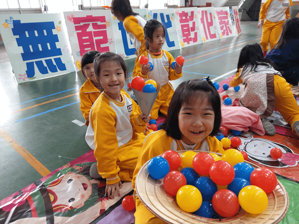 彰化家扶守護兒少安心過好年 走進和東國小校園宣導自我保護3.png