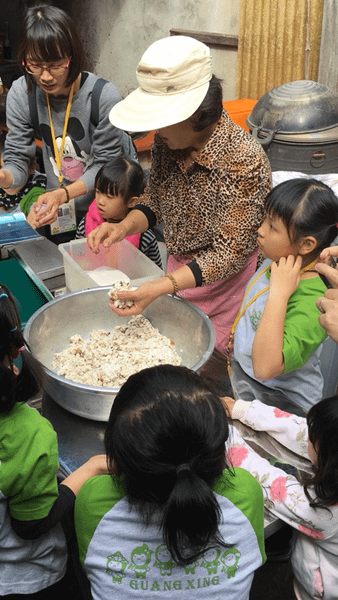 廣興國小跨縣遊學交流 大甲芋頭食農教育體驗5.png