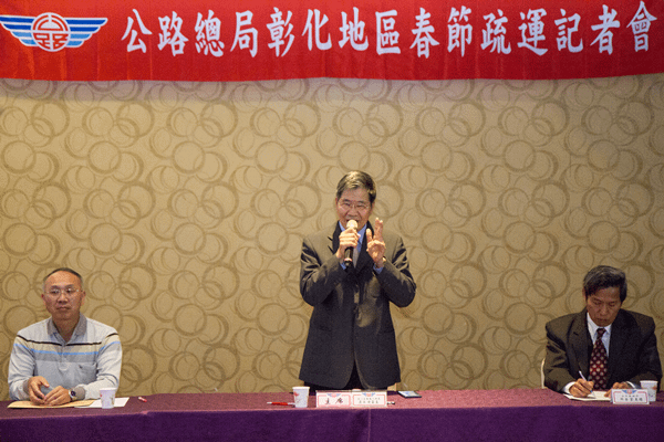 春節連假出遊返鄉 彰化監理站籲搭乘大眾運輸省錢又平順2.png