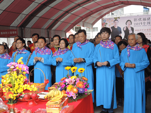 彰化福佬好食客2019全國客家日 王惠美與游振雄同歡慶天穿日4.png