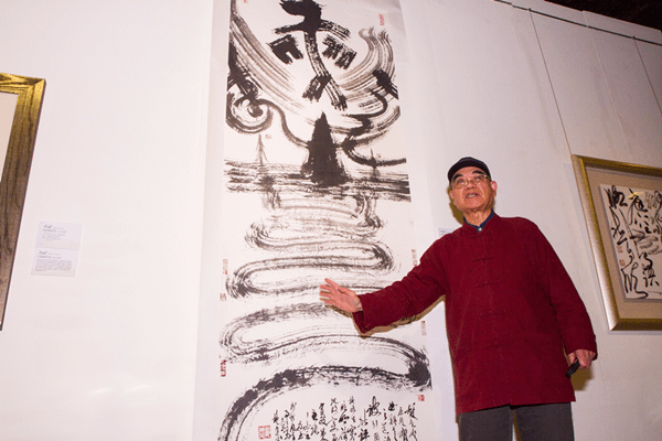 書法家施春茂「會古通今」在彰化生活美學館展出7.png