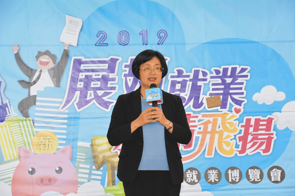 彰化縣大型就業博覽會記者會-彰化縣長王惠美.png
