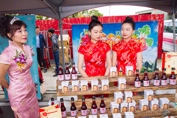 台日美醫食產技合作簽約 苗栗西湖鄉公益園遊嘉年華10.png