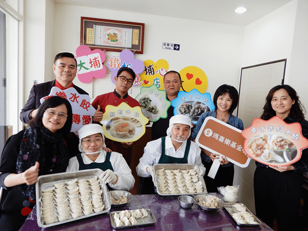 埔心大埔鐵板燒助身障就業 喜樂水餃一日店長陳子強真心推薦4.png