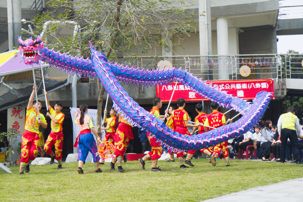 彰化八卦山風景區親子互動公共藝術「八卦龍」啟用6.png