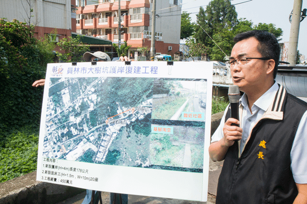 防汛期將屆關心民眾的安全 王惠美視察員林山坡地野溪改善工程5.png