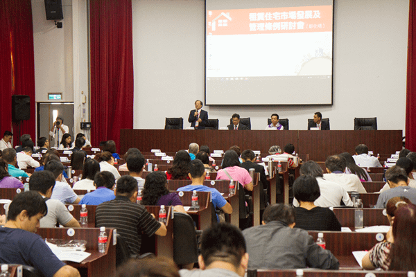 彰化縣政府租賃市場發展及管理條例宣導 教你杜絕惡房東惡房客1.png