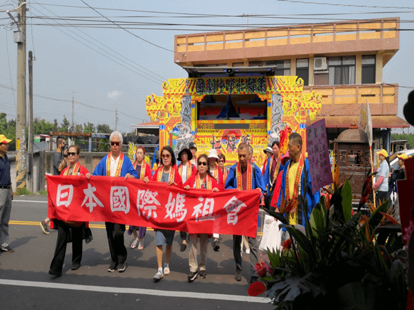 日本國際媽袓會宗教文化交流 金媽祖遠渡東螺天后宮會香3.png