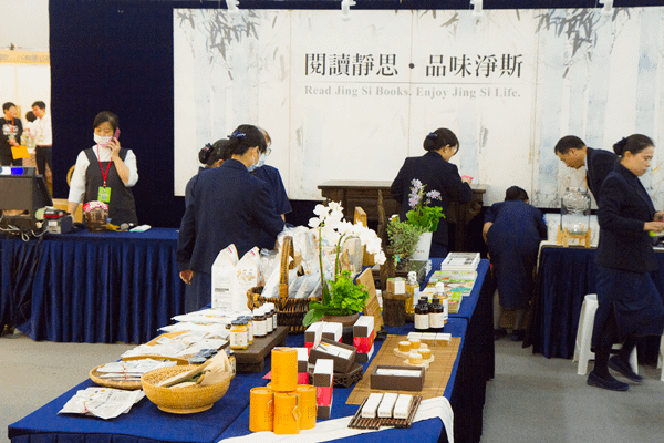 台中素食健康展 「素味時代」蔬食養生愛地球6.png