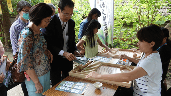 彰化縣推廣母語教育作伙講台語 副總統到台語文創意園區真歡喜11.png