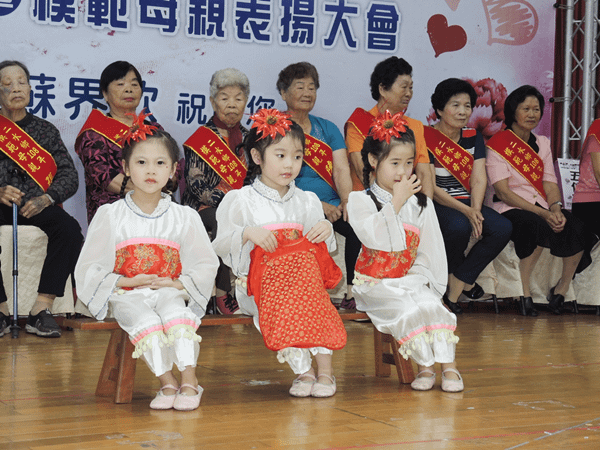 幸福二八水感恩慈母心 二水鄉慶祝母親節表揚模範母親4.png