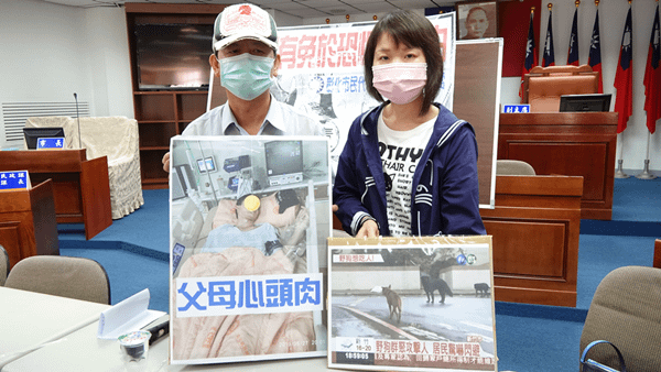 野狗想吃人驚悚畫面曝光 彰化少年慘遭流浪犬攻擊險命危3.png