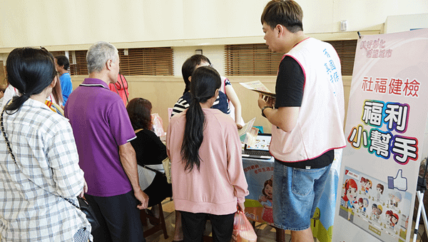 彰化縣端午佳節關懷弱勢 公益串聯站彰化有夠讚4.png