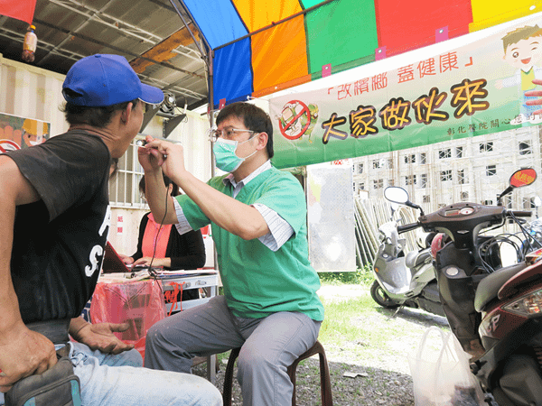 彰化醫院扭轉檳菸文化 直搗工地衛教及口腔癌篩檢1.png