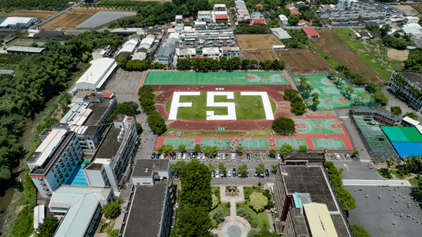 雲林正心中學空拍機拍攝FS7排字畫面1.png