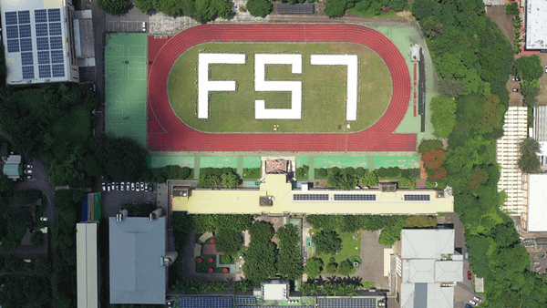 彰化高商空拍機拍攝FS7排字畫面1.png