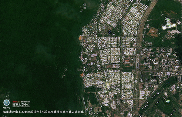 福衛五號0530拍攝的高雄鼓山高中FS7排字(zoom in).png