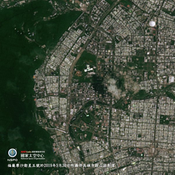福衛五號0530拍攝的高雄鼓山高中FS7排字.png