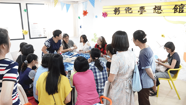 彰化夢想館婦女培力課程 女人也能撐起半邊天3.png