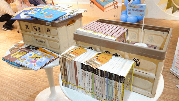 2019彰化夏日繽紛好讀節 走進彰化縣立圖書館讓您消暑又益智5.png