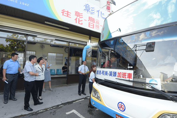 彰化客運鹿港站加碼溪頭直達車 作伙來溪頭享受森林浴放鬆身心1.png