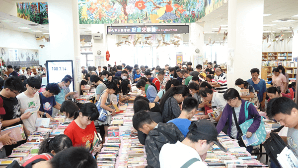 彰化市立圖書館好書交享閱 好書交換一起愛書愛地球2.png