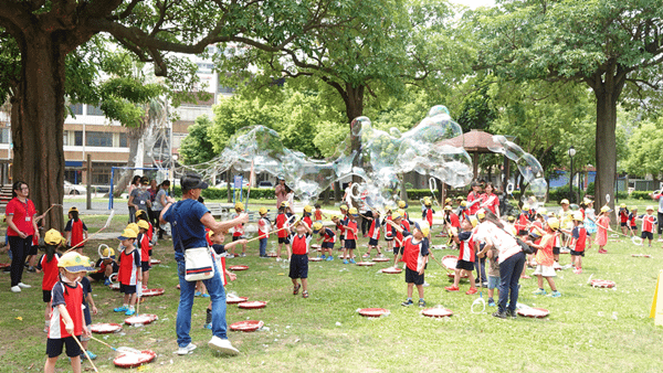 2019彰化市公園暑期親子活動 捐發票做公益親子泡泡同樂5.png