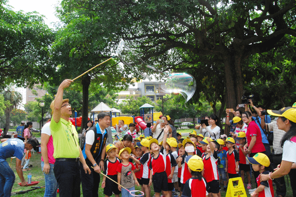 2019彰化市公園暑期親子活動 捐發票做公益親子泡泡同樂3.png