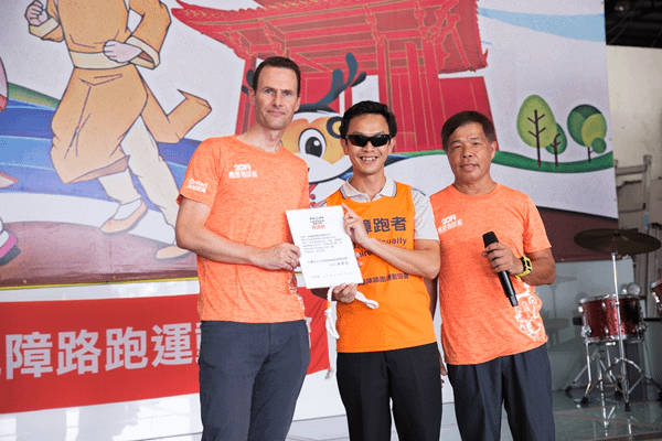 沃旭能源攜手二鹿慢跑協會行銷鹿港馬拉松2.png