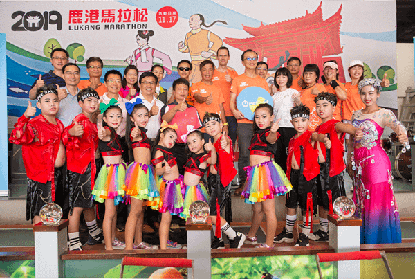 沃旭能源攜手二鹿慢跑協會行銷鹿港馬拉松1.png