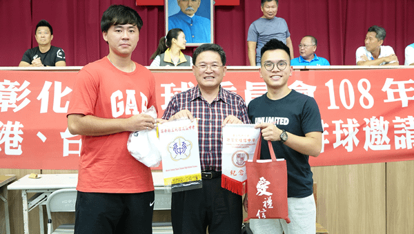 台灣香港菁英高中排球邀請賽開打 排球委員會主委邱建富邀為彰化縣子弟兵加油2.png