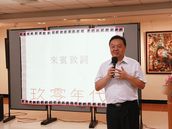 員林市長游振雄出席員林高中第16屆美術班畢業美展.png