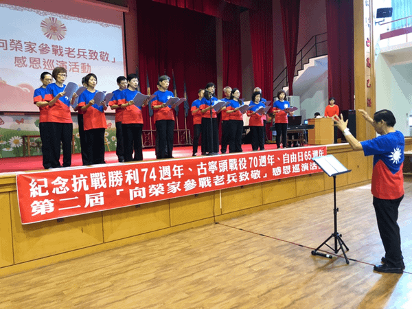 93軍人節向榮家參戰老兵致敬 中彰榮家顯軍威暢談衛國史2.png