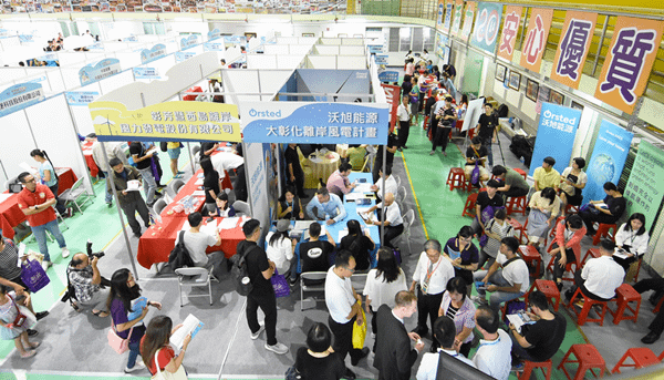 彰化縣就業博覽會在員林國小登場 提高彰化縣就業率活絡經濟發展3.png