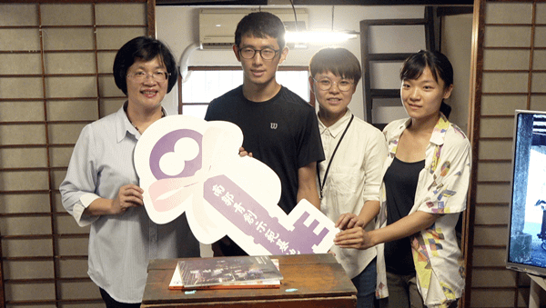 南郭宿舍群青創基地入厝 公益換租以文化行銷彰化3.png