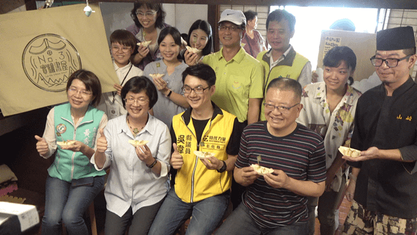 南郭宿舍群青創基地入厝 公益換租以文化行銷彰化5.png