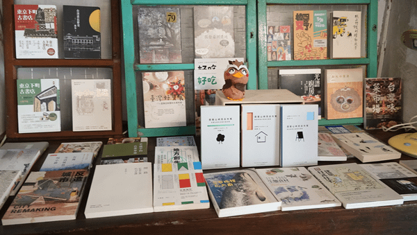南郭宿舍群青創基地入厝 公益換租以文化行銷彰化8.png