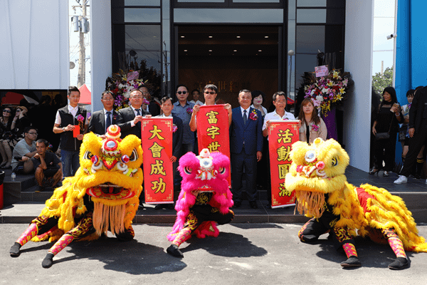 富宇地產關愛家扶園遊會 捐贈50萬彰化家扶圓夢基金3.png