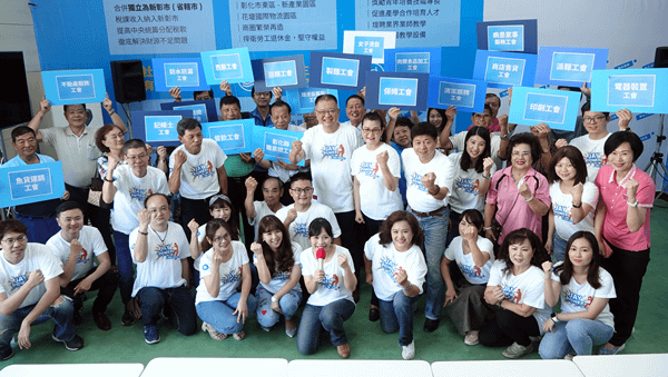 陳杰角逐彰化縣第二選區立委 杰有力受全國總工會推薦1.png