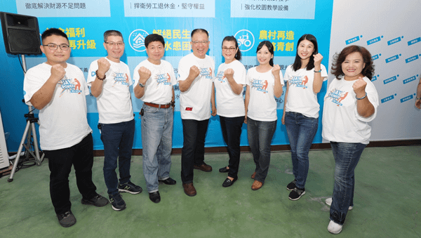 陳杰角逐彰化縣第二選區立委 杰有力受全國總工會推薦6.png