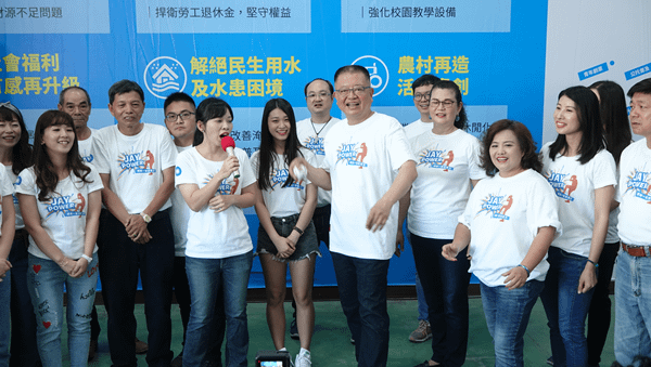 陳杰角逐彰化縣第二選區立委 杰有力受全國總工會推薦2.png