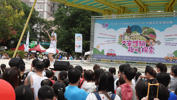 彰化縣交通安全宣導在員林公園 交安知識深植孩子心中4.png