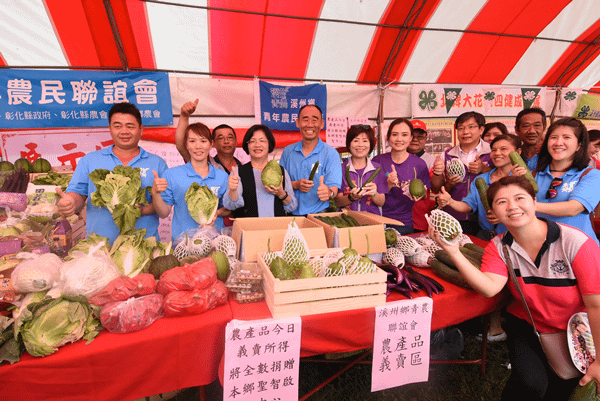 彰化溪州提拔泥-黑泥好好玩 彰化優鮮芭樂及農特產促銷4.png