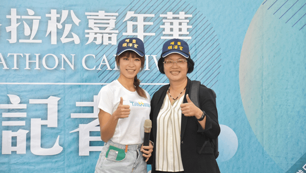 2019彰化縣政府馬拉松嘉年華 結合地方觀光特產創造運動經濟5.png