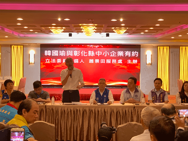 韓國瑜到彰化傾聽庶民心聲 重申一例一休一定要修法1.png