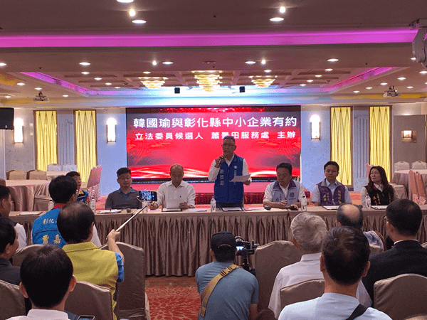 韓國瑜到彰化傾聽庶民心聲 重申一例一休一定要修法2.png